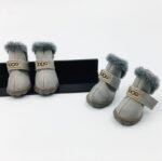 Cold-proof Adjustable Velcro Outdoor Dog Boots - Image 4